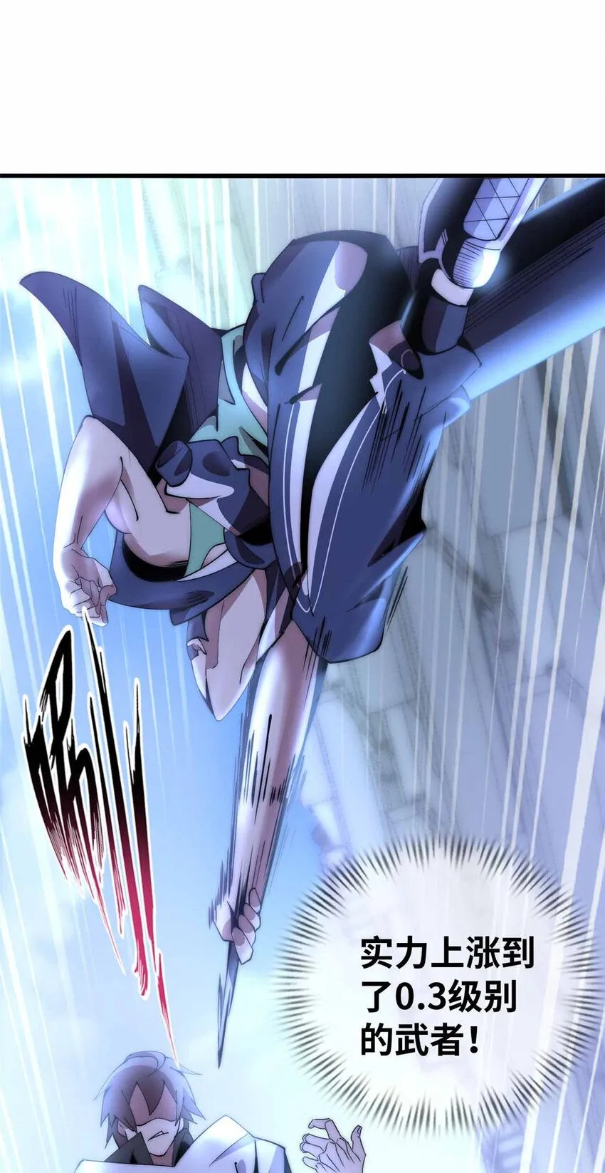 03 第14页