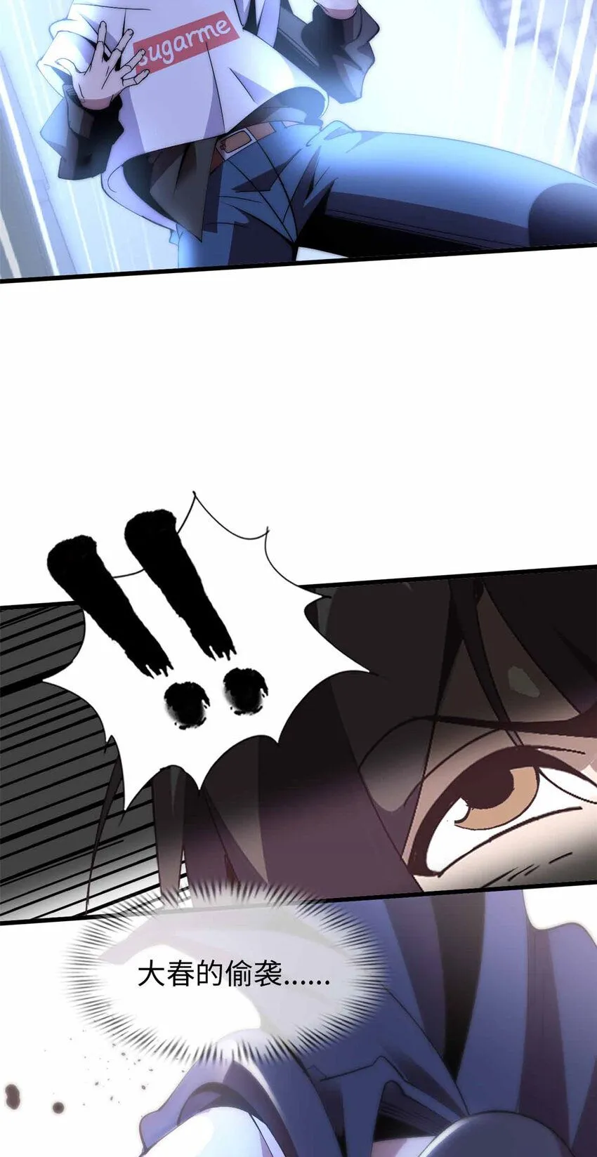03 第15页