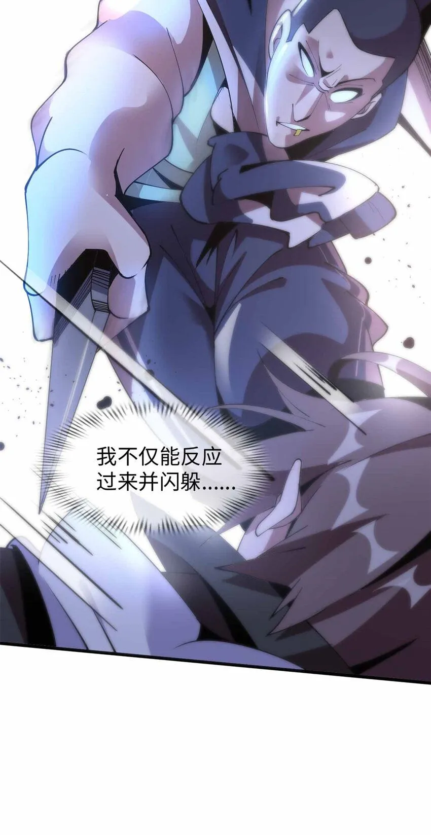 03 第16页