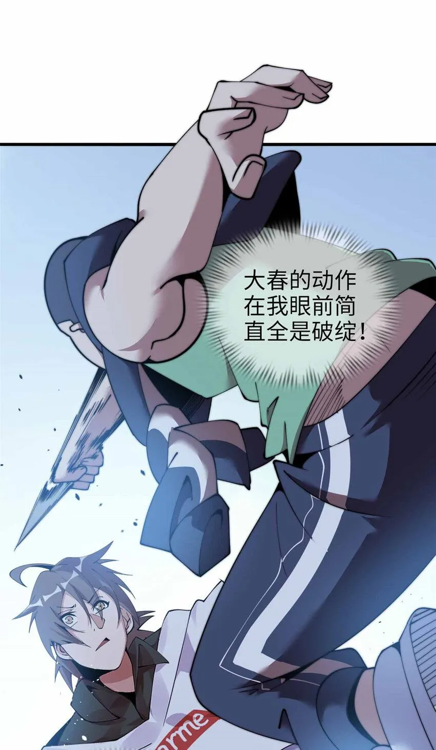 03 第17页