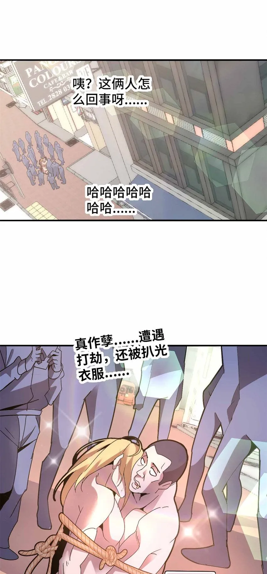 03 第22页