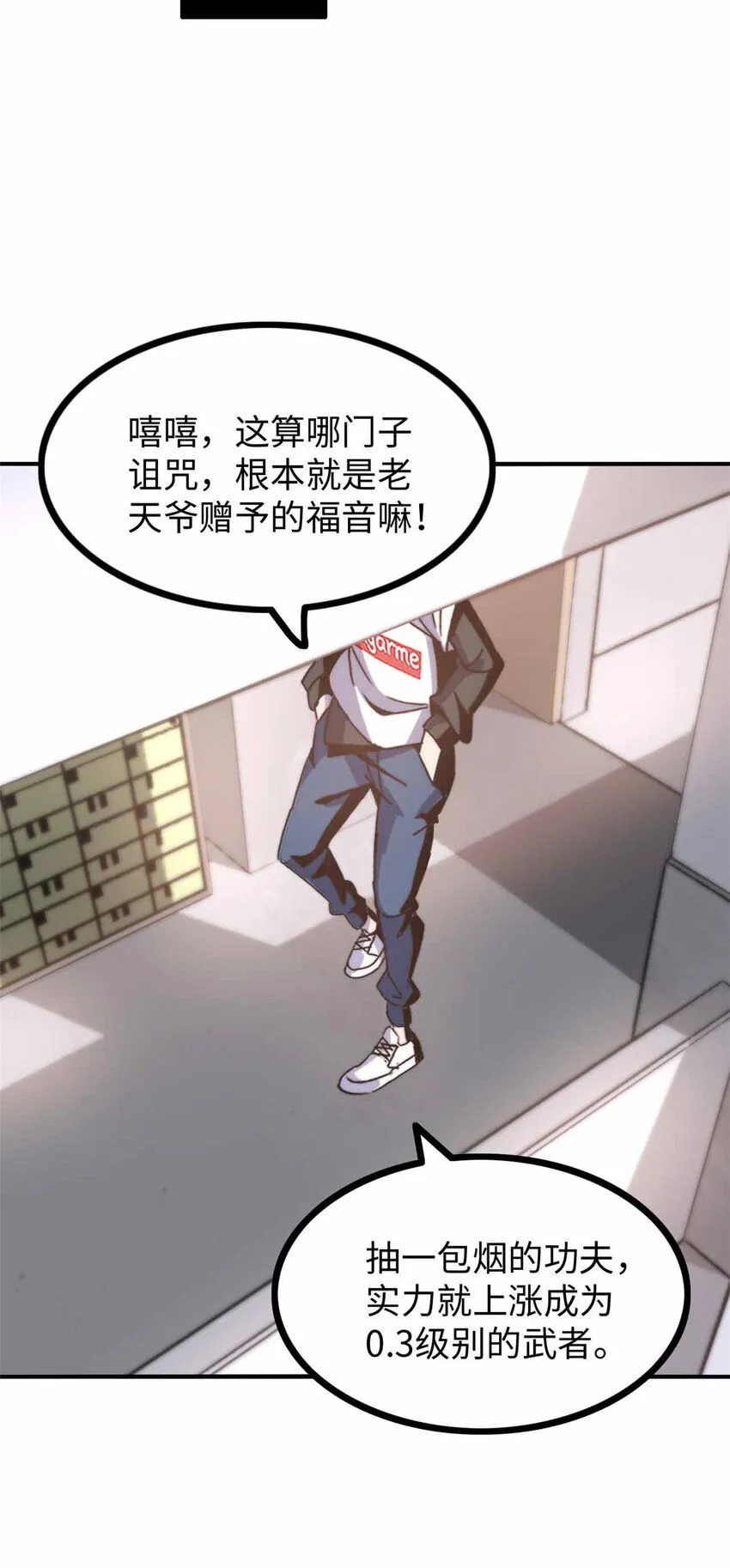 03 第25页
