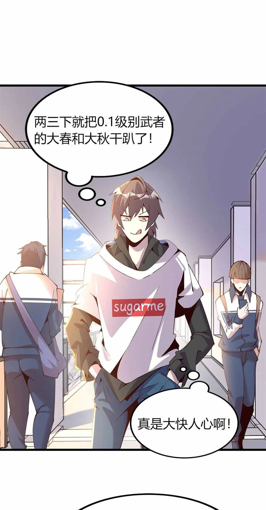 03 第26页