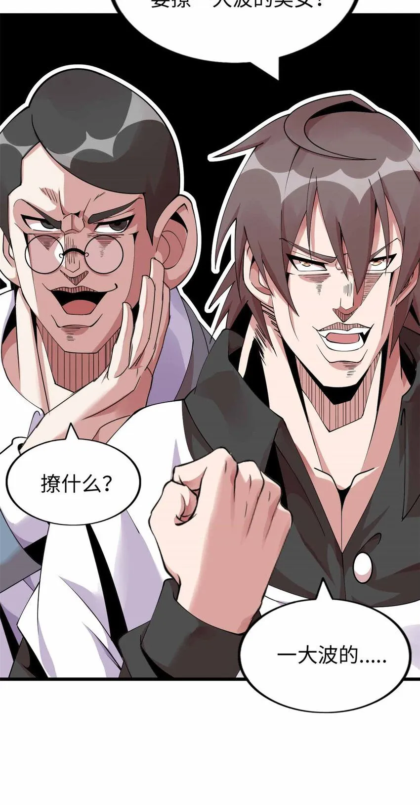03 第29页