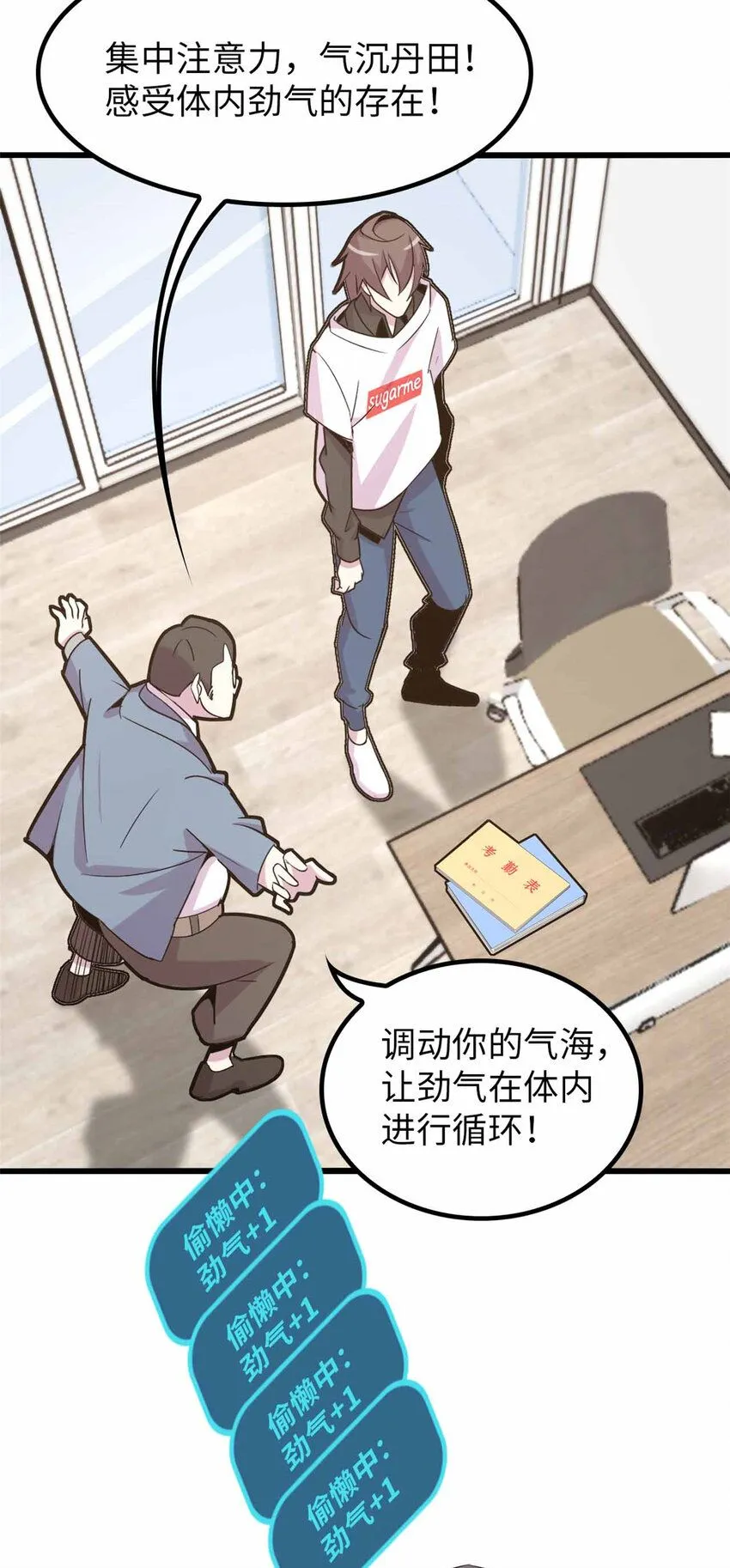 03 第32页