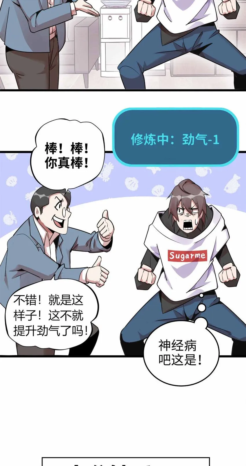 03 第35页