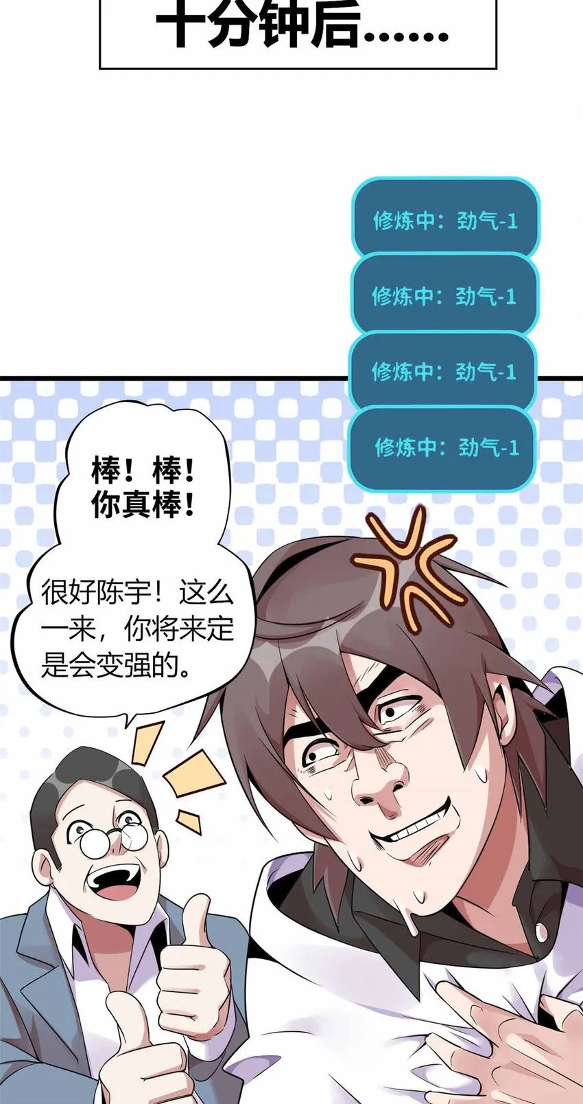 03 第36页