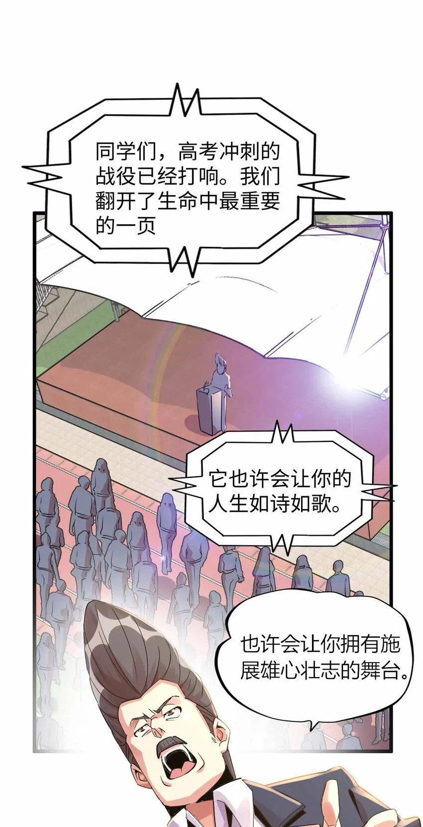 03 第39页