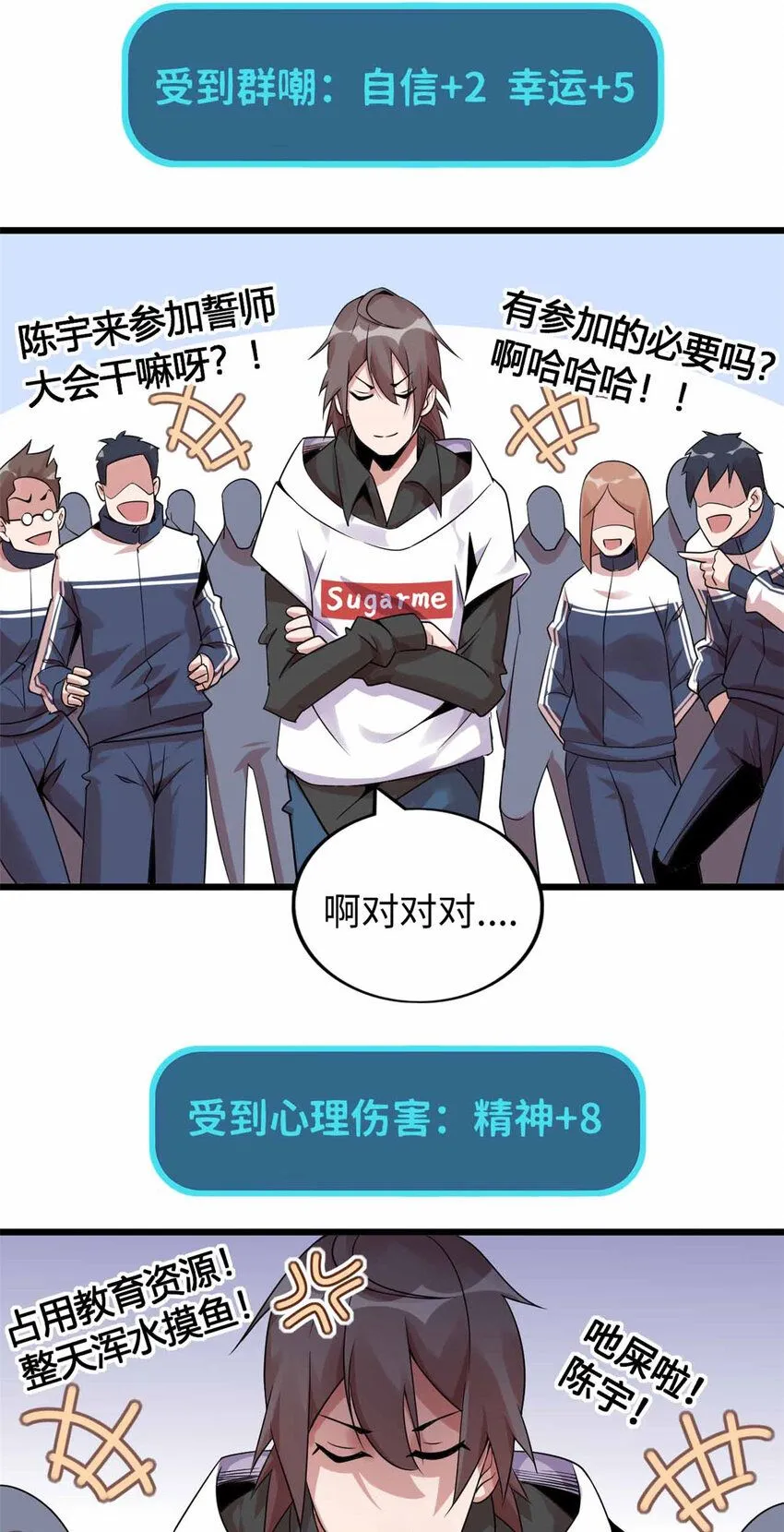 03 第41页