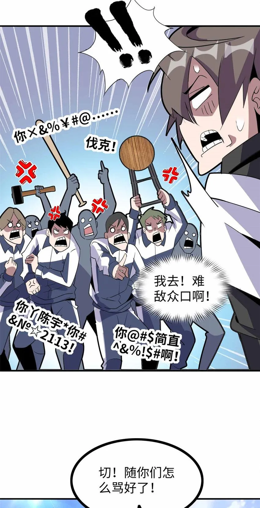 03 第44页