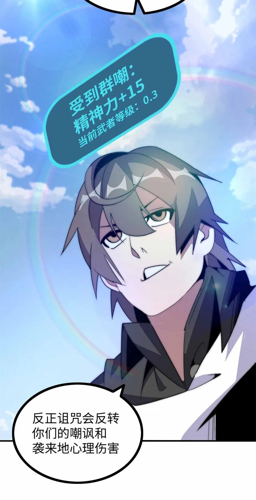 03 第45页