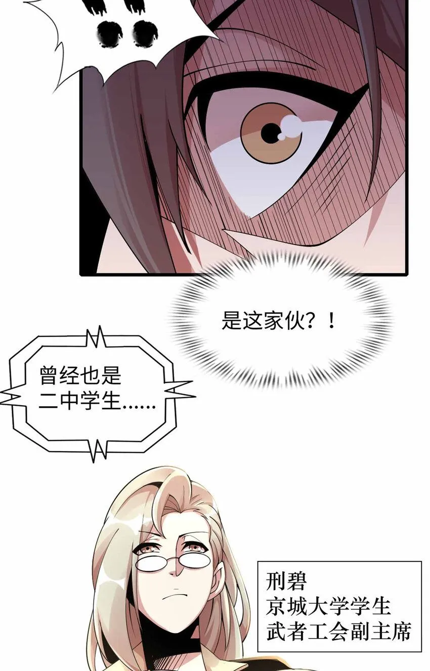 03 第48页