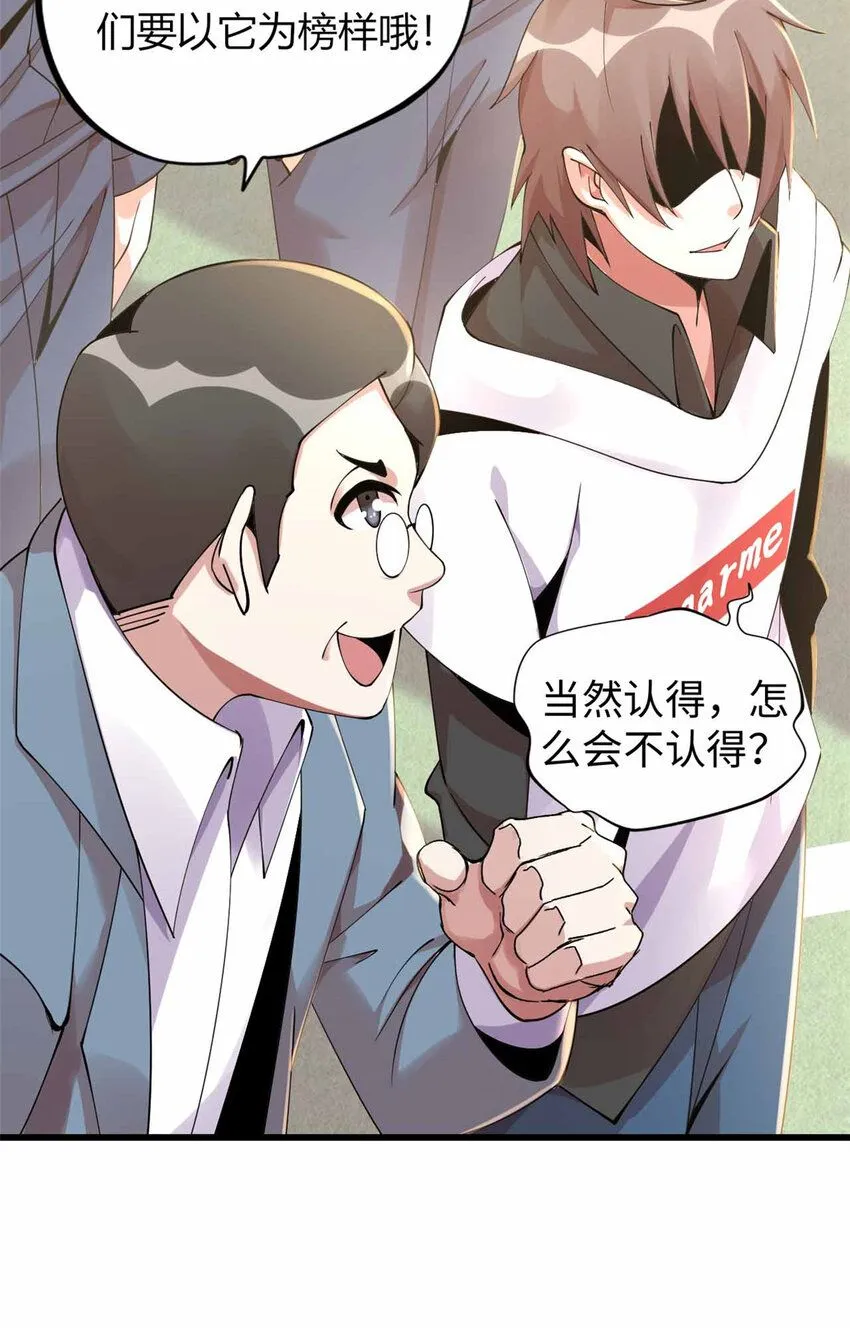 03 第51页