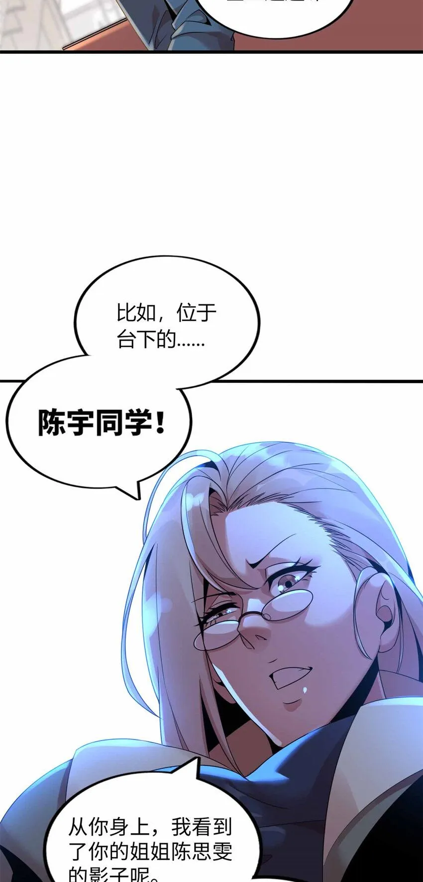03 第57页