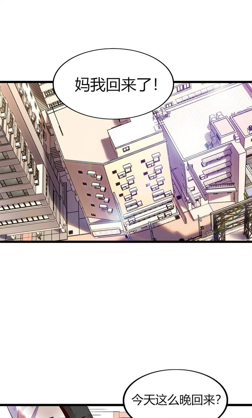 02 第2页