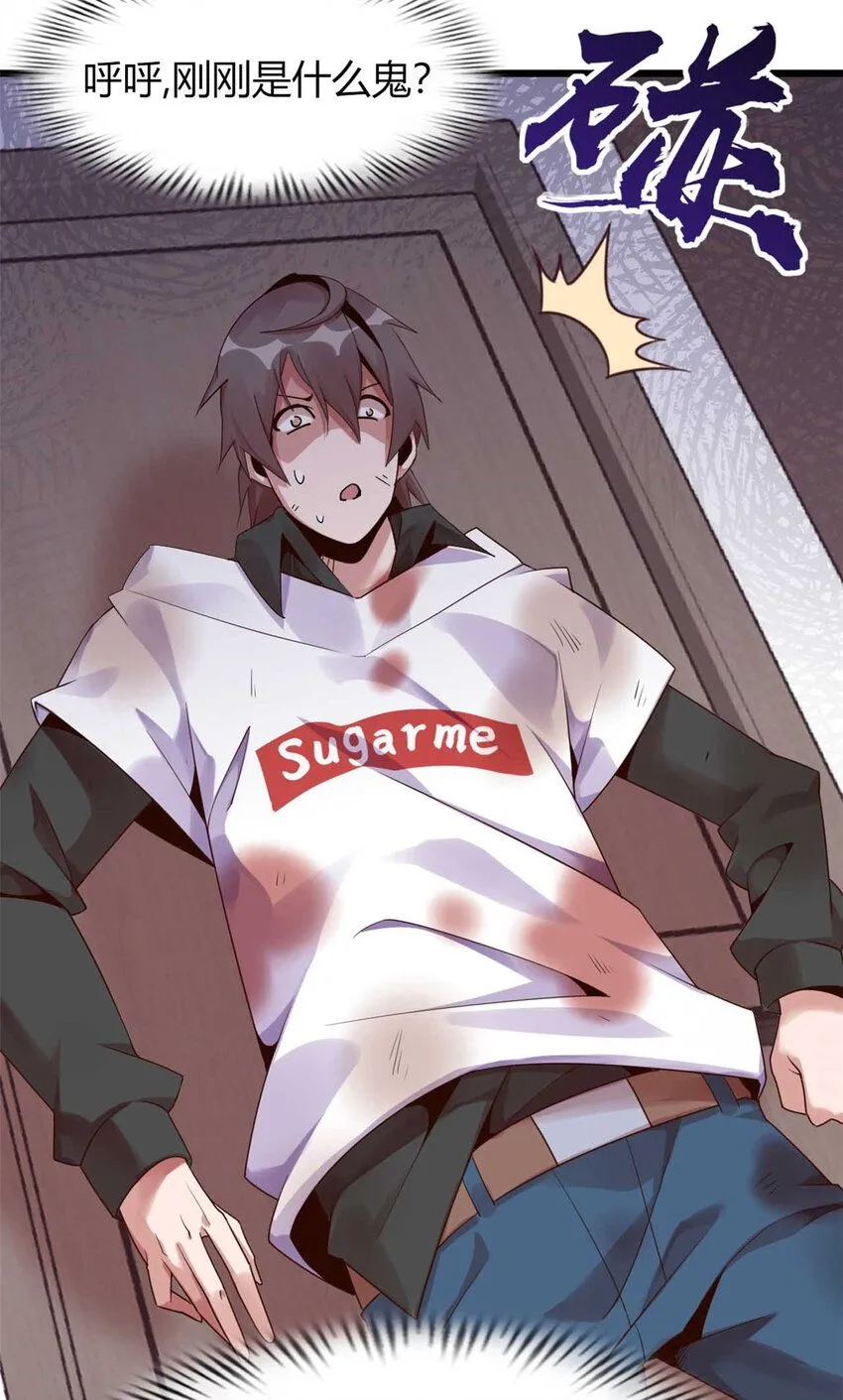 02 第4页