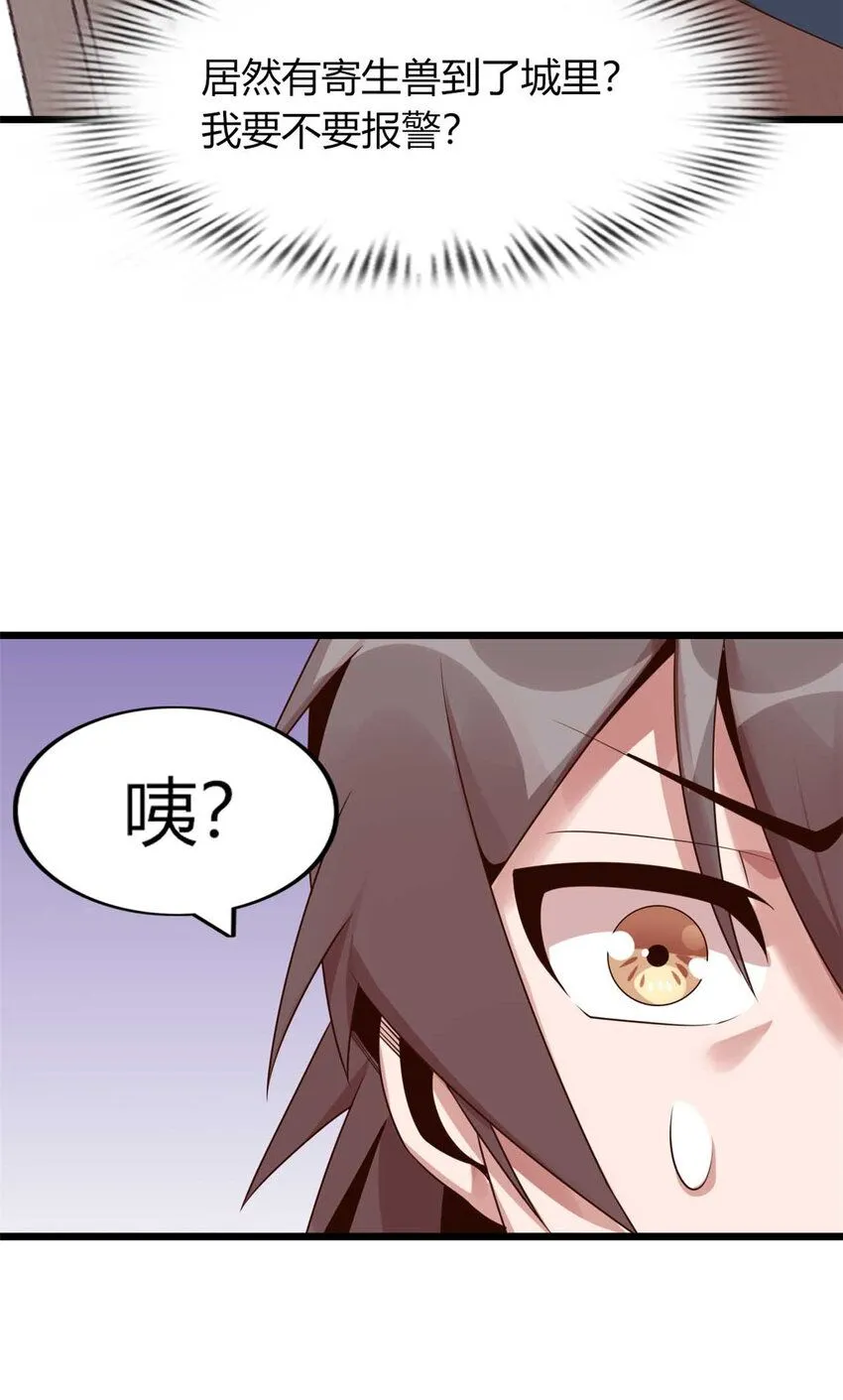 02 第5页