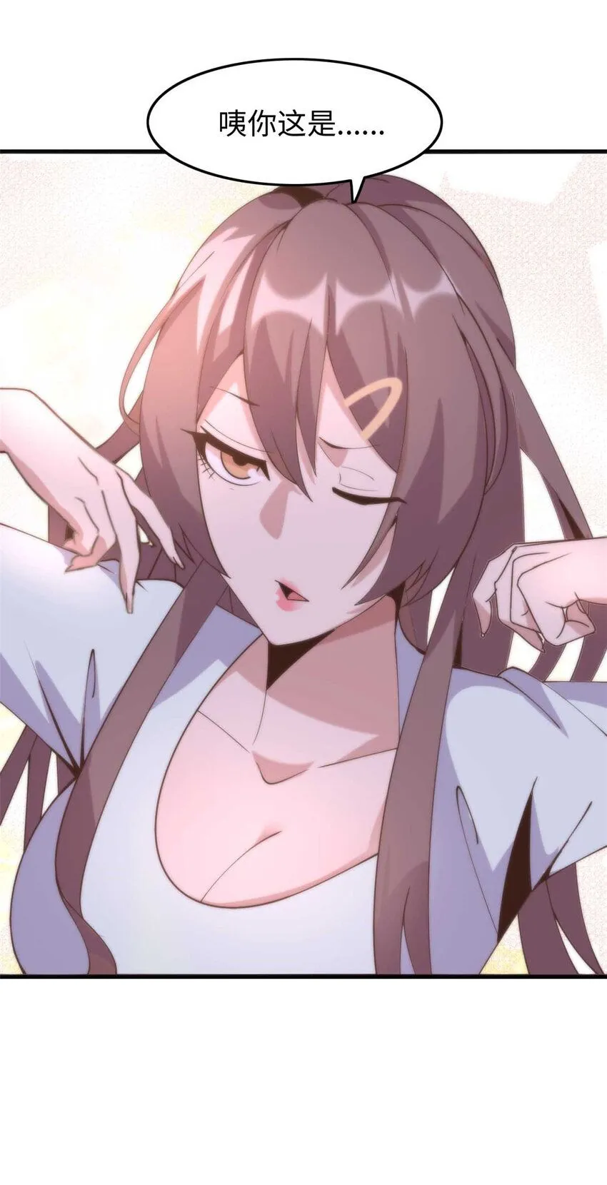 02 第9页