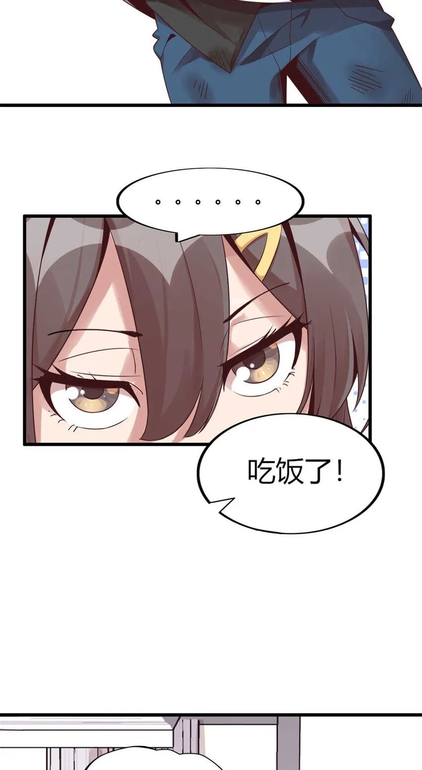 02 第11页