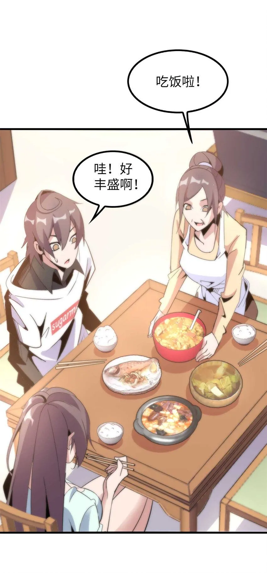 02 第13页