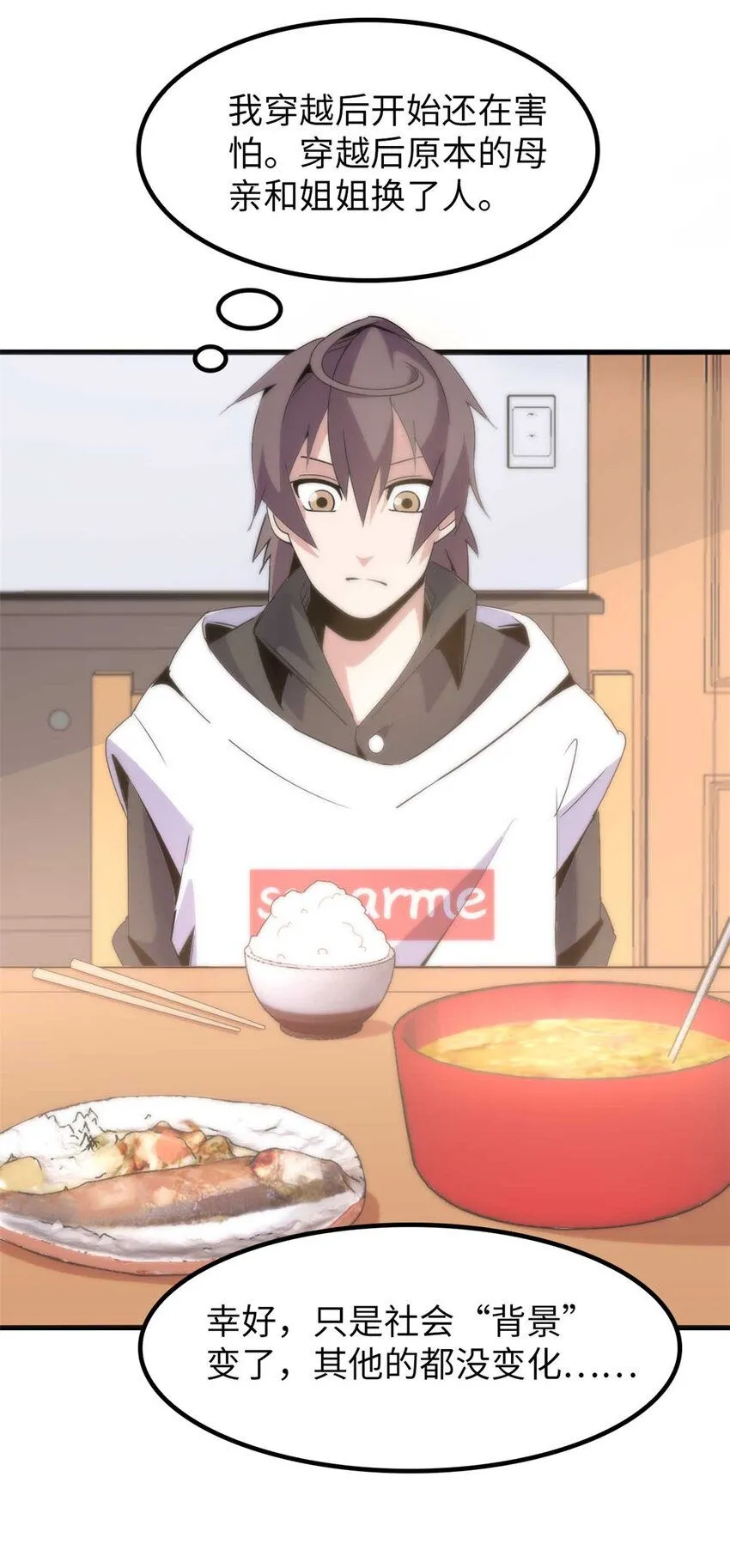 02 第14页