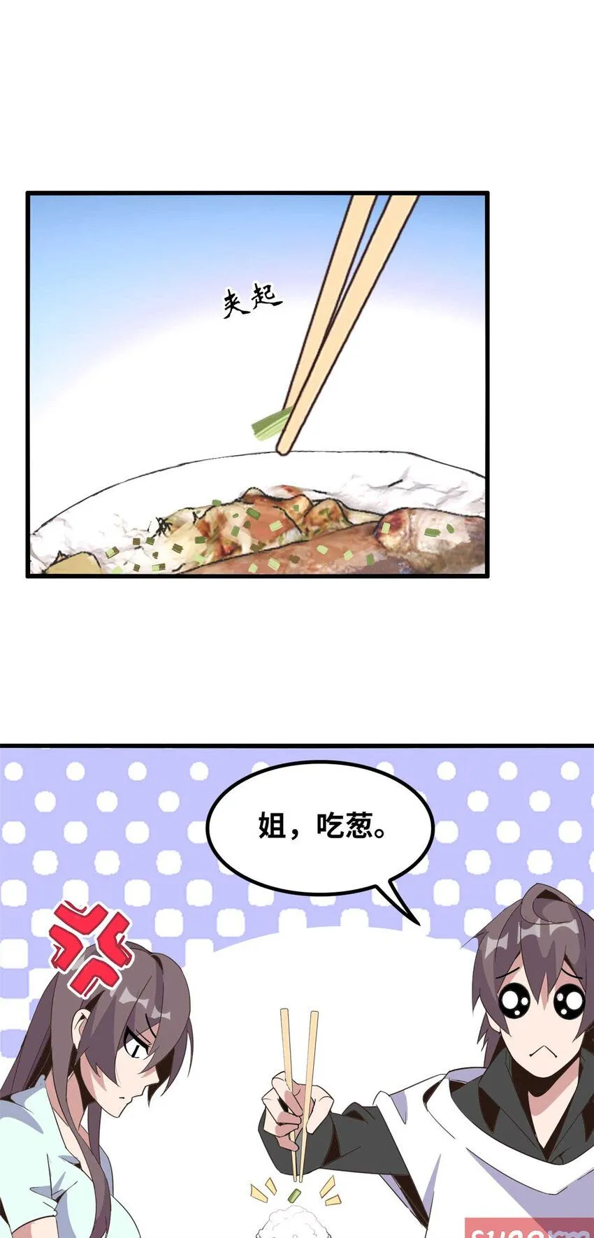 02 第15页