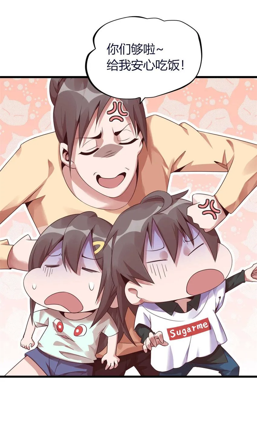02 第18页