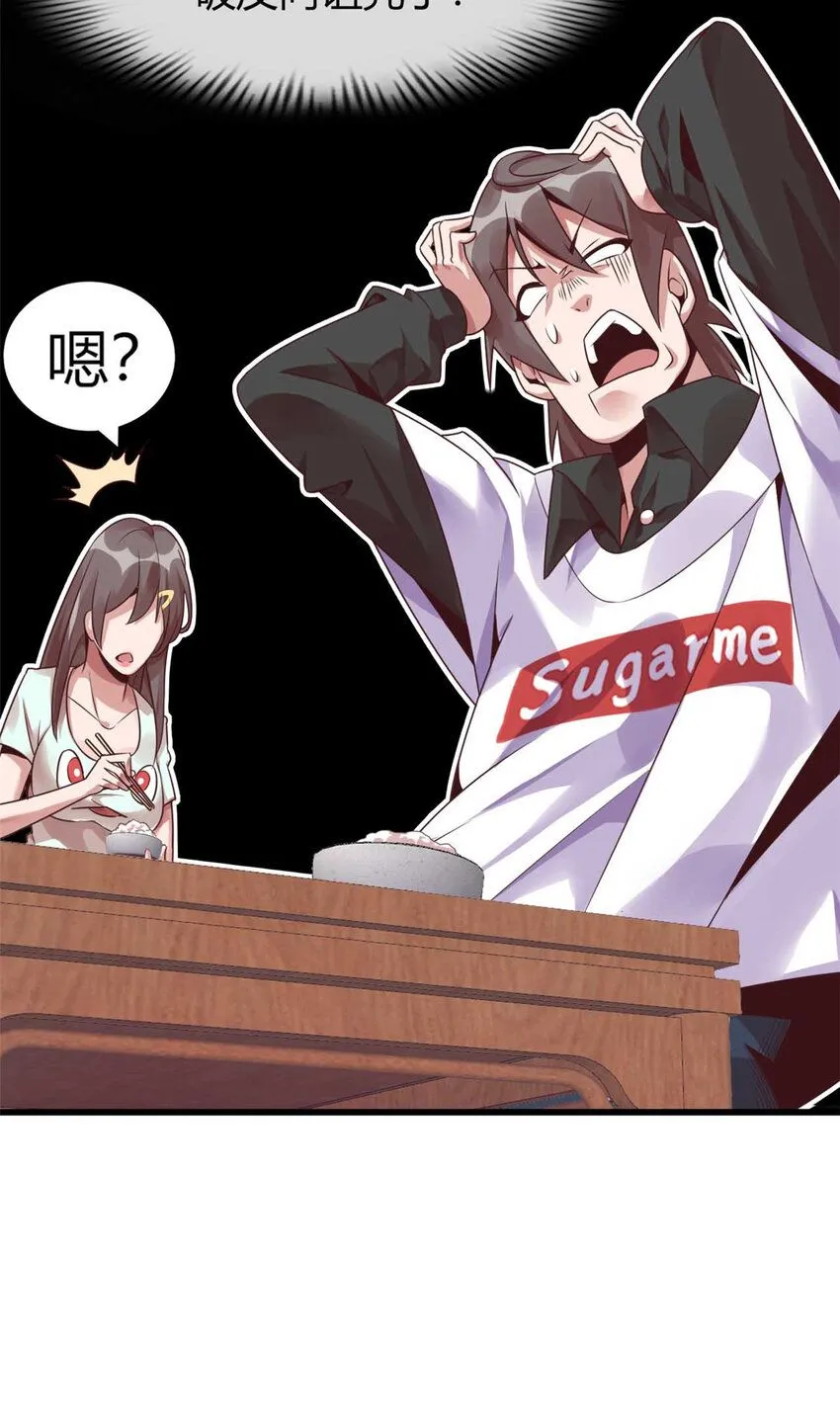 02 第20页