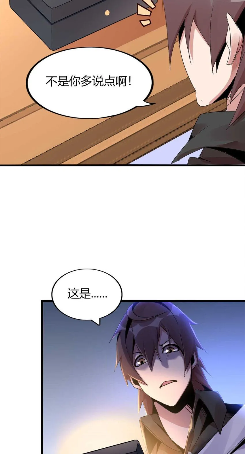 02 第22页