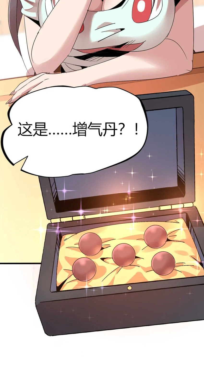 02 第24页