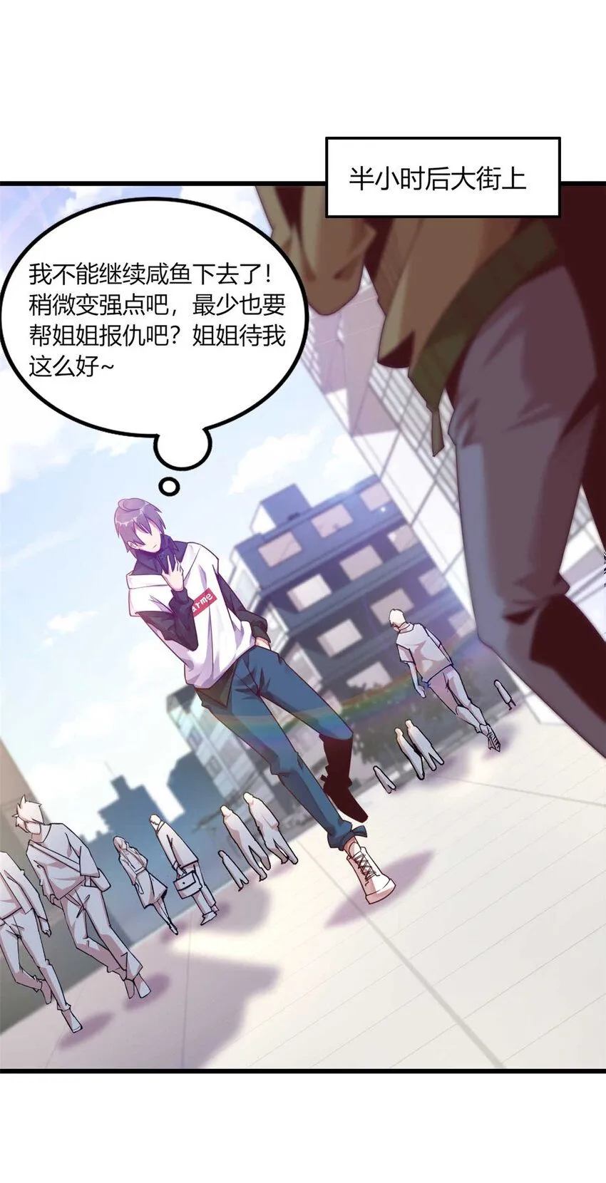 02 第33页
