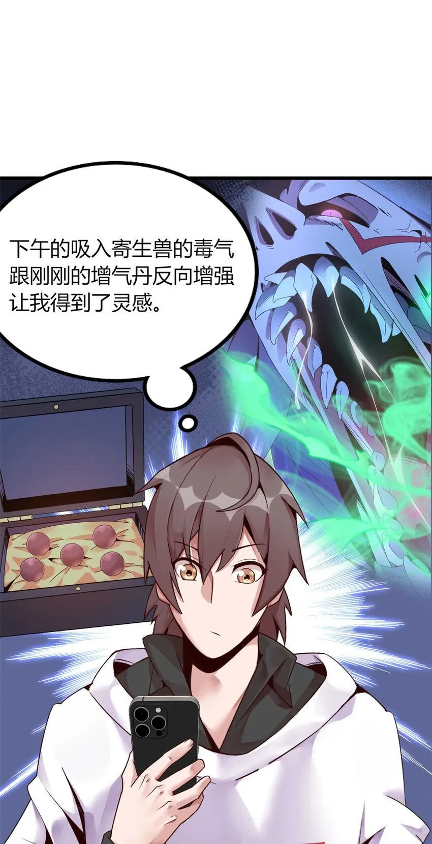 02 第34页