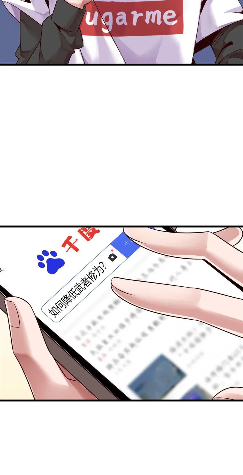 02 第35页