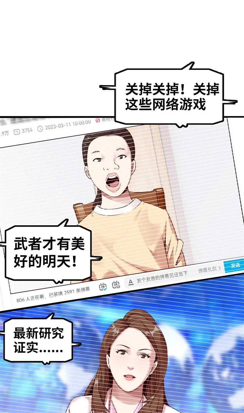 02 第36页