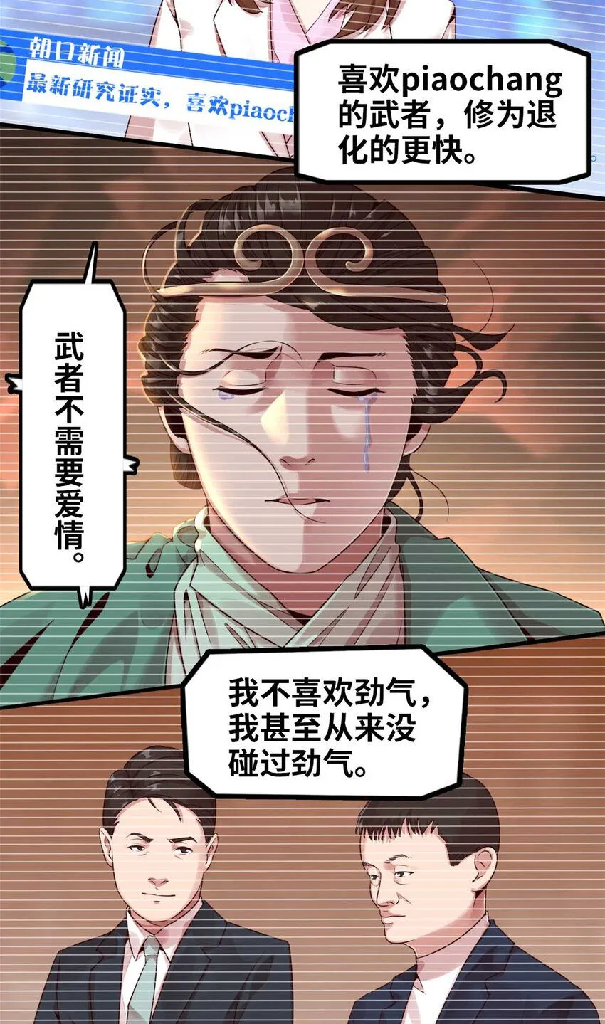 02 第37页