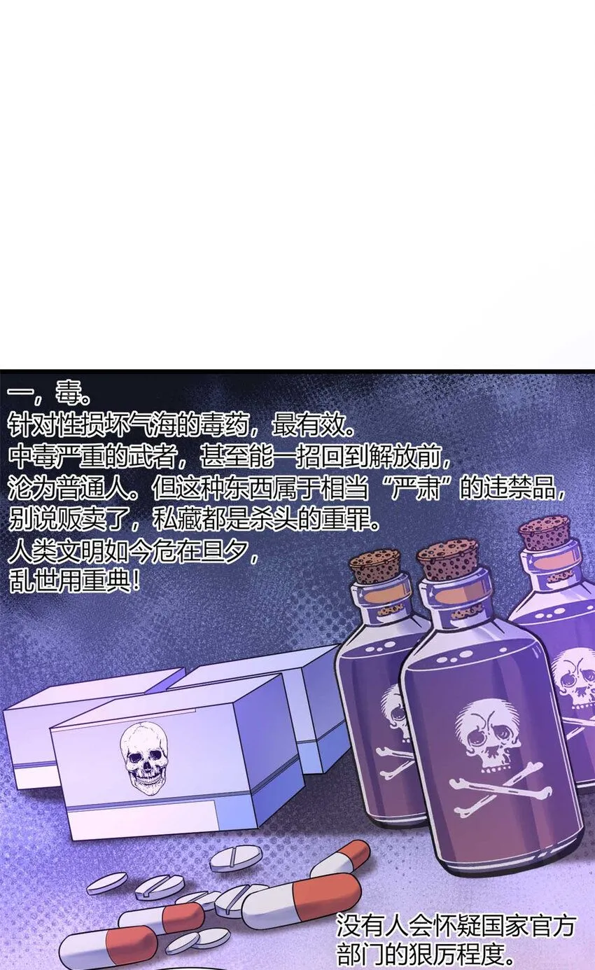 02 第39页