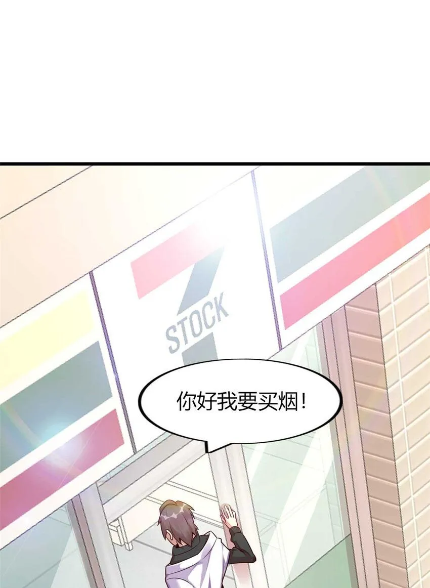 02 第43页