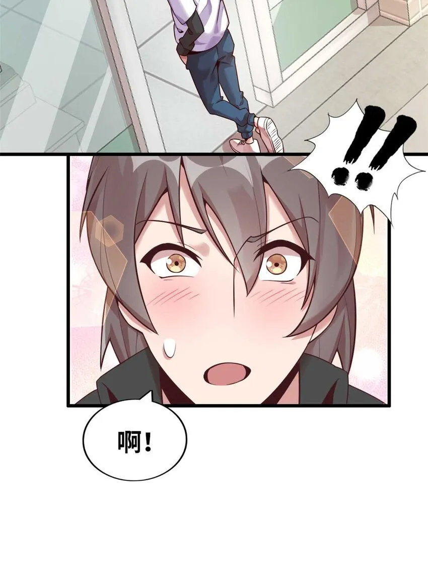 02 第44页