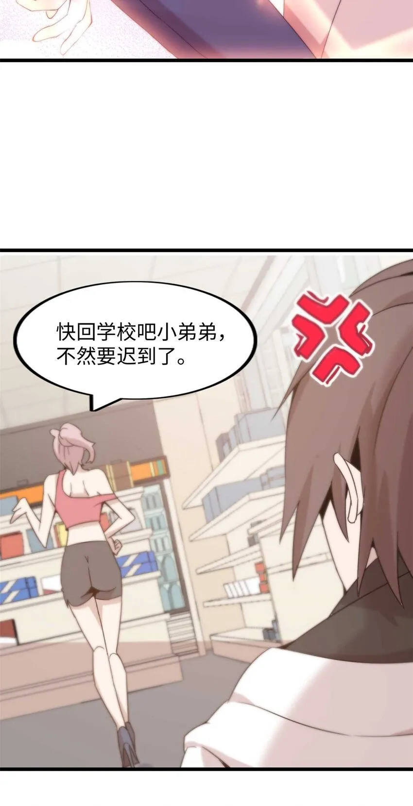 02 第49页