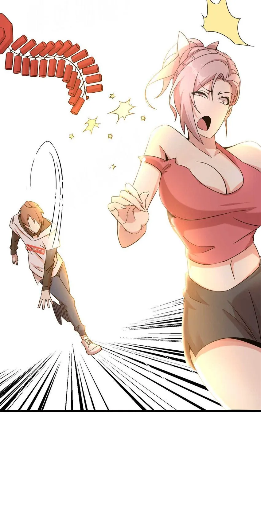 02 第51页