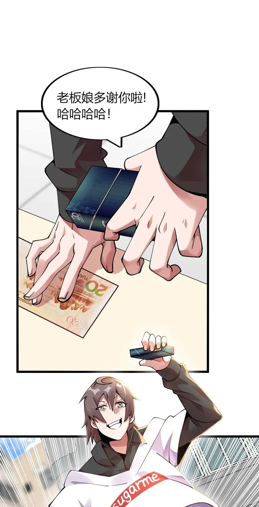 02 第52页