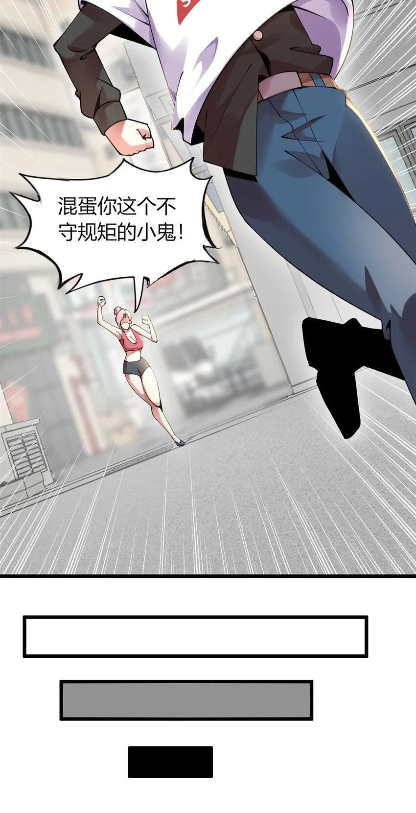 02 第53页