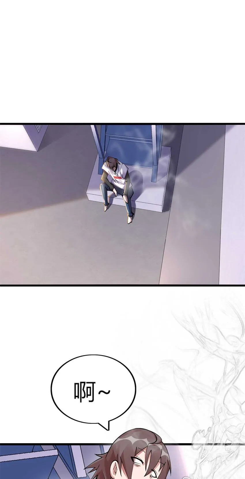 02 第54页