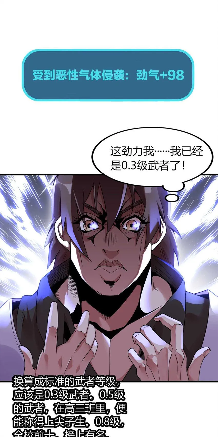 02 第56页