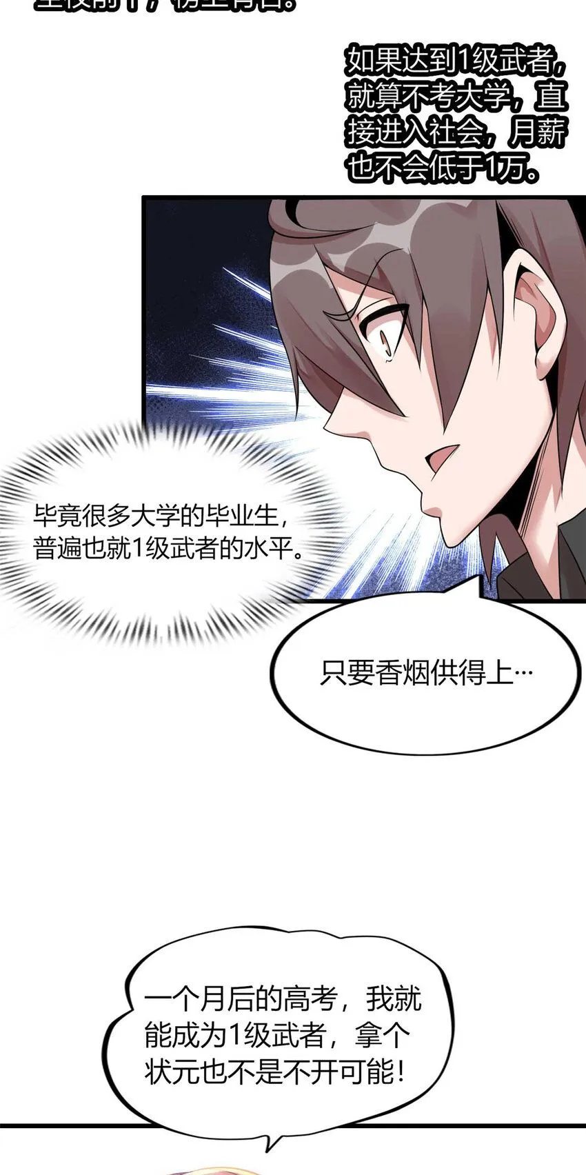 02 第57页