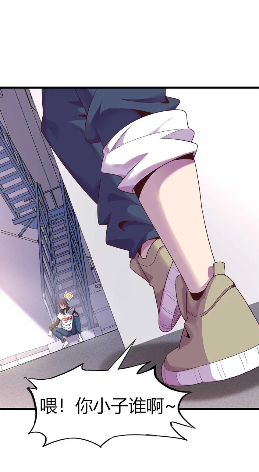 02 第59页