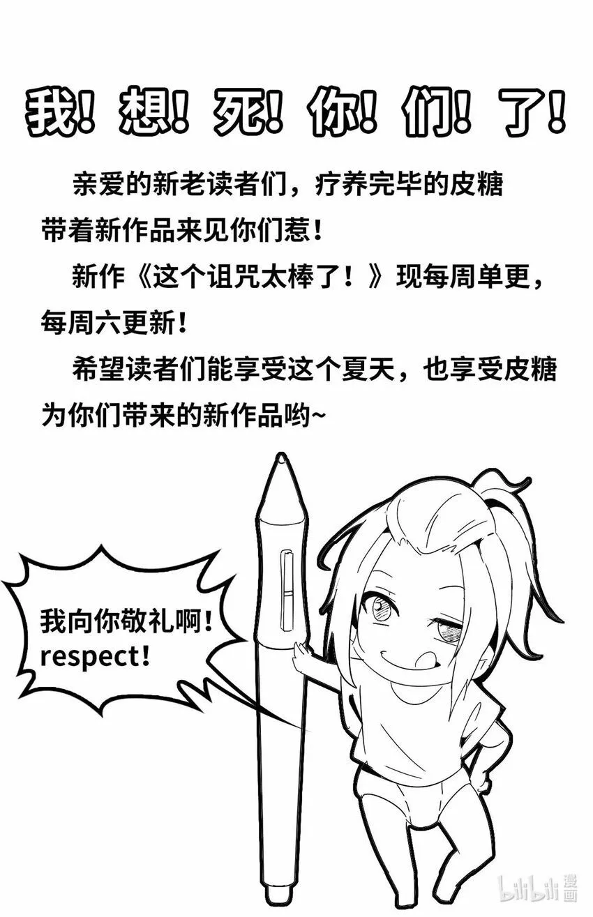 02 第62页