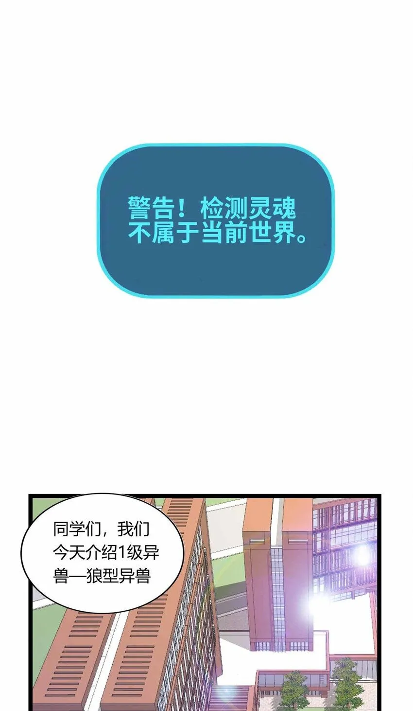 01 第2页