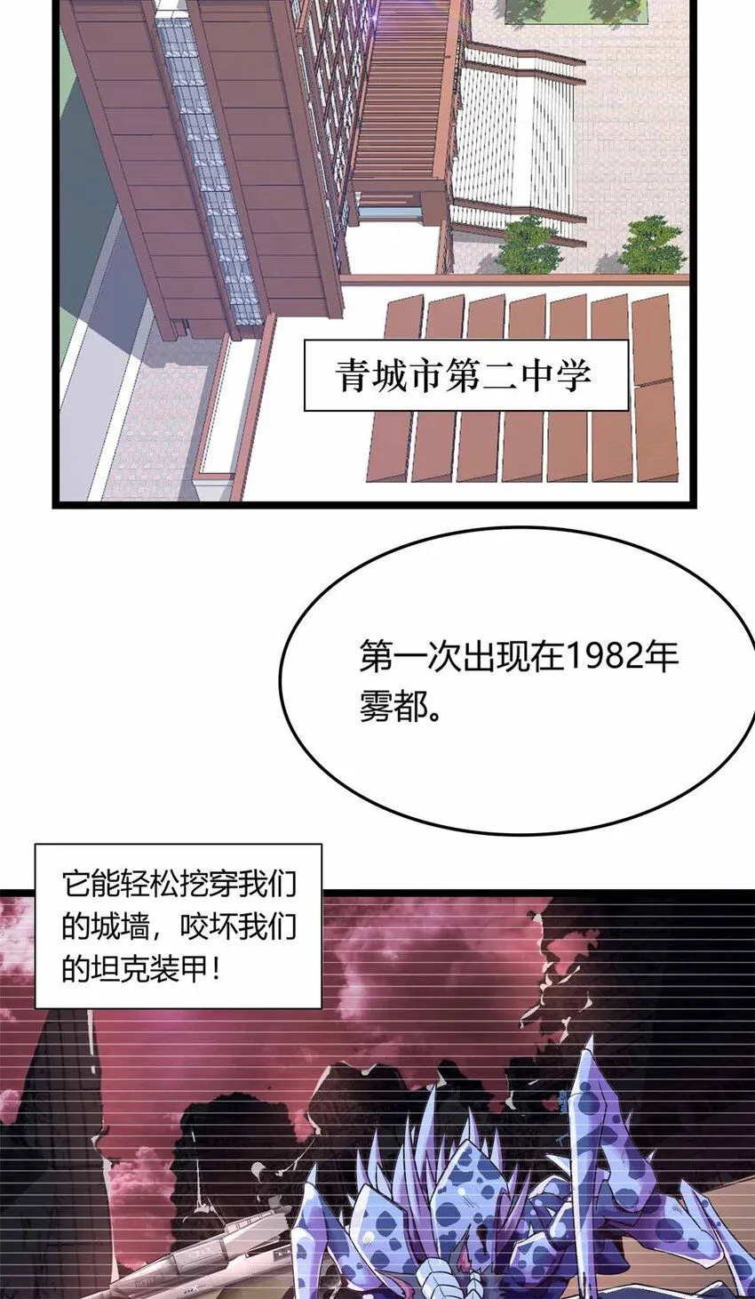 01 第3页