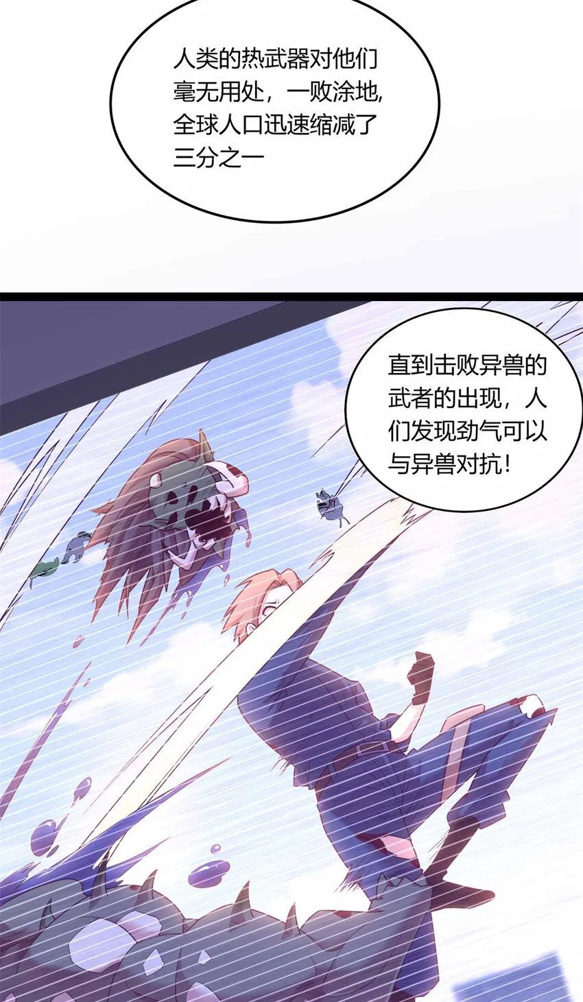 01 第5页